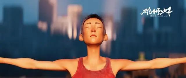 粤产国漫《雄狮少年》被央视点赞：表达文化自信，传扬民族精神