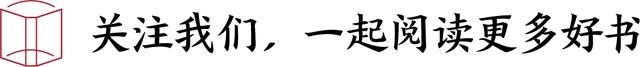 《雄狮少年》：它以一种“裸奔”的状态出现在市场上，观众失去了坐标