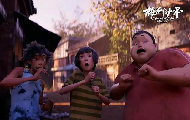 《雄狮少年》的舆论争议和票房泥沼