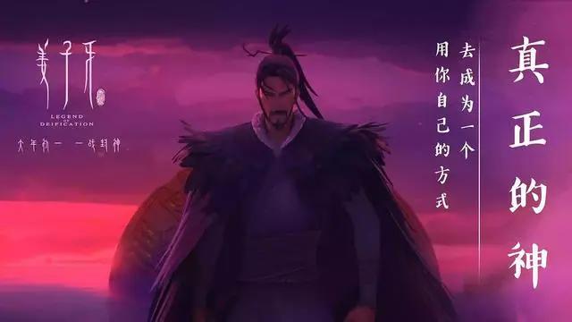 热度攀升的《雄狮少年》好在哪里？