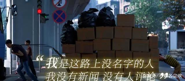 国产动漫《雄狮少年》上映，留守儿童追梦舞狮，有励志有共鸣