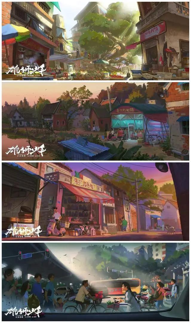 近年来最好动漫《雄狮少年》：只要鼓点还在心中响起我们就是雄狮