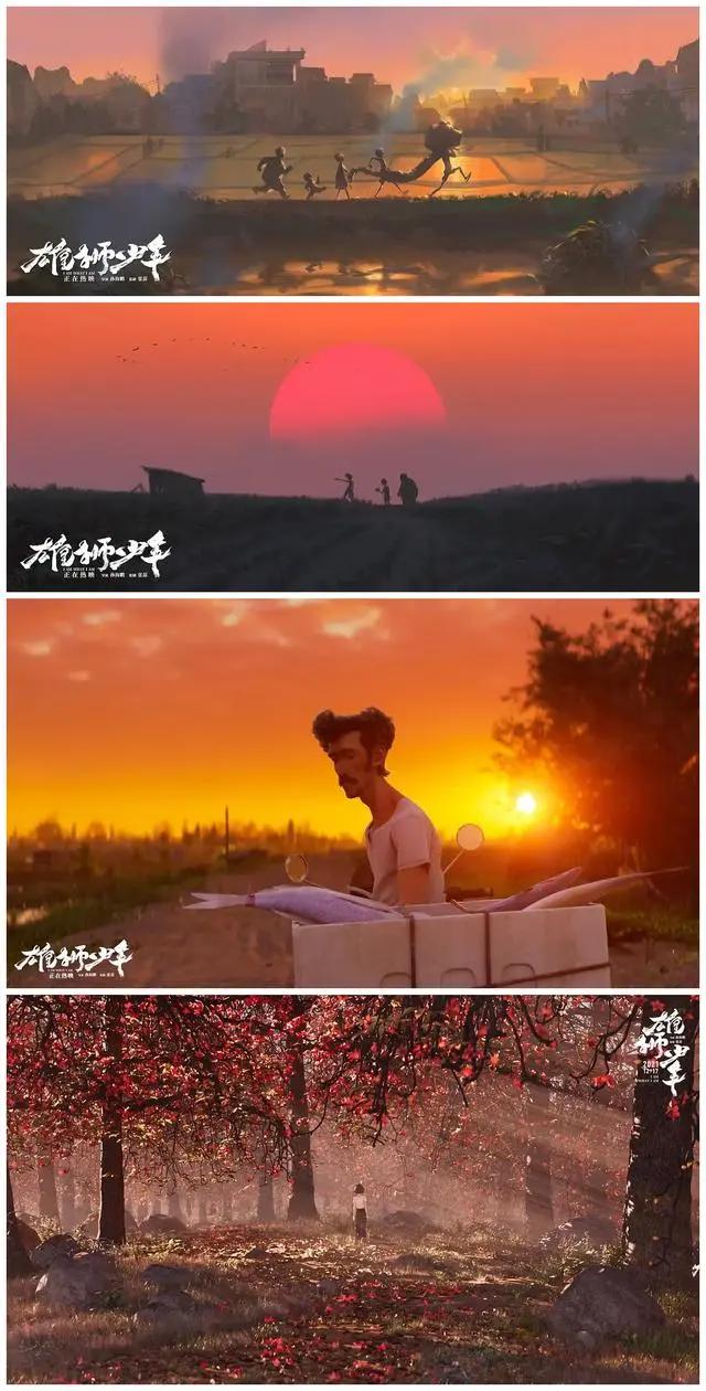 近年来最好动漫《雄狮少年》：只要鼓点还在心中响起我们就是雄狮