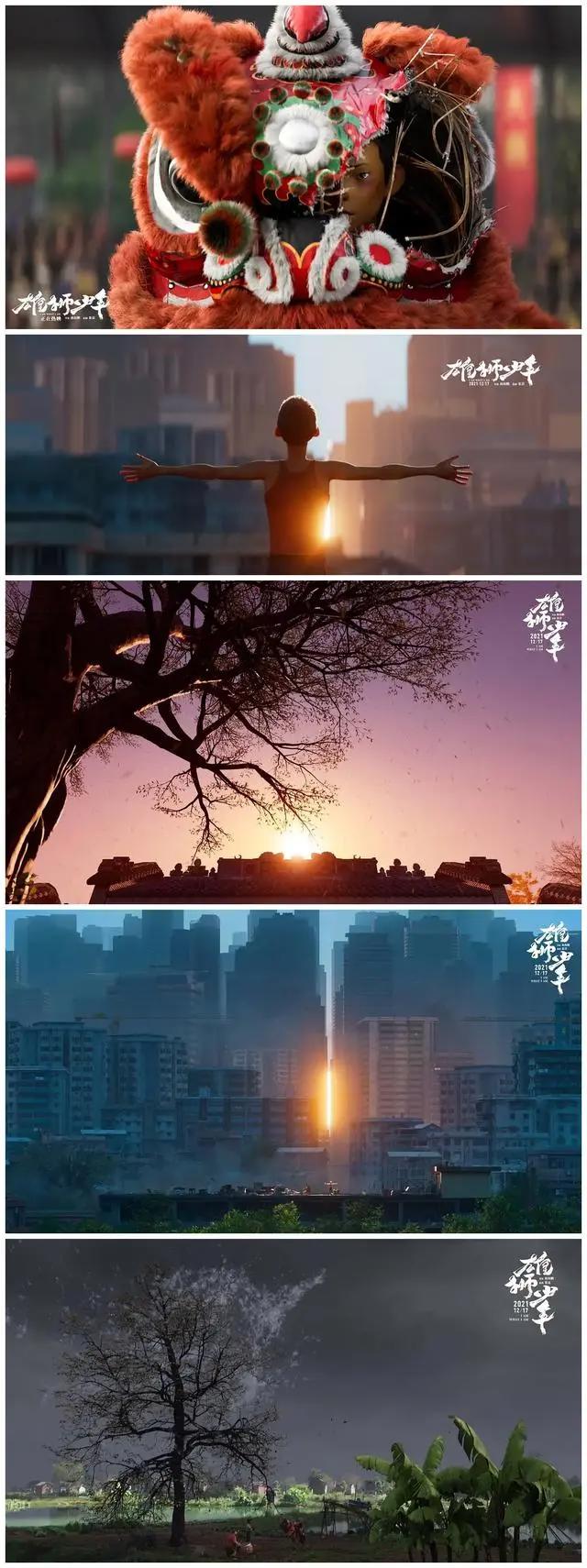 近年来最好动漫《雄狮少年》：只要鼓点还在心中响起我们就是雄狮