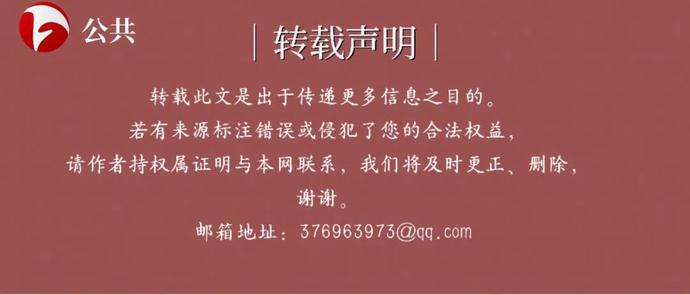 公共君请你看电影啦！《雄狮少年》表达文化自信，弘扬民族精神