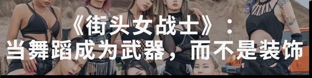 《雄狮少年》：这一次，国产动画崛到哪了？