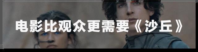 《雄狮少年》：这一次，国产动画崛到哪了？