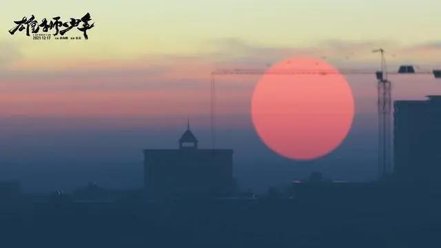 这不是一个“假广州”！听动画专家全面解读国漫新爆款《雄狮少年》