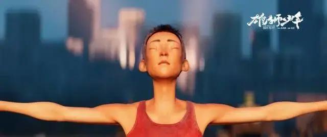 8.3分！一部国漫爆火！广东人看哭了