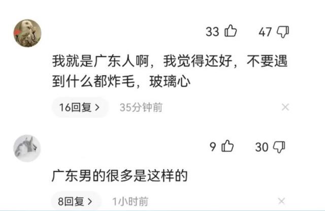 抛开画面、人物和形象不谈，《雄狮少年》还是很不错的