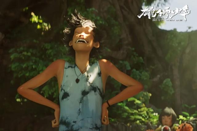 抛开画面、人物和形象不谈，《雄狮少年》还是很不错的