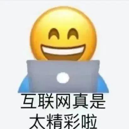 《雄狮少年》：国漫的年终咆哮