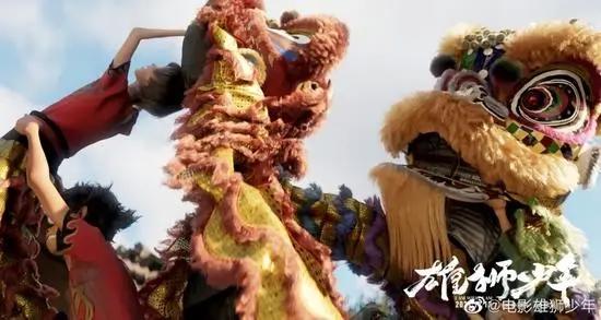《雄狮少年》主创谈争议画风：希望观众审美更宽容