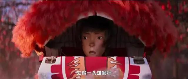 除了你自己的选择，谁也无法让你成为雄狮―电影《舞狮少年》影评