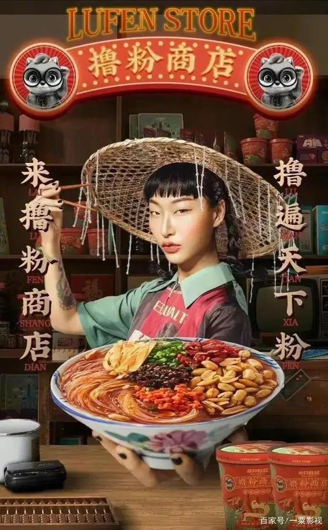 扑街！争议不断的《雄狮少年》要上粤语版，垂死挣扎仍是回本无望