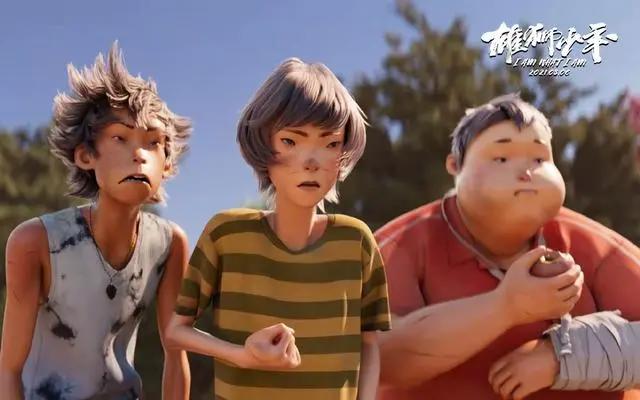 雄狮少年正式上线平台，豆瓣8.3不掉分，粤语已出，后续还有五部