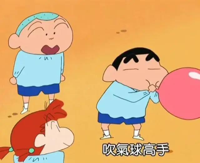 9.2分佳作，反内卷本事还得看蜡笔小新