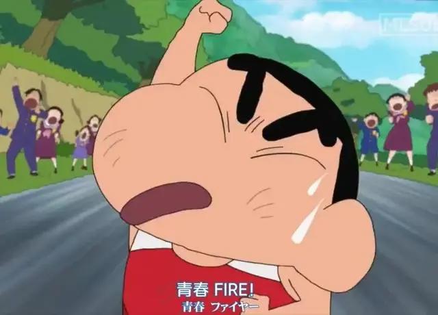 《蜡笔小新2021剧场版：谜团！花之天下春日部学院》