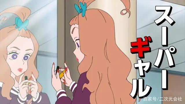 《蜡笔小新》公开新作剧场版标题「谜团！花之天下春日部学院」