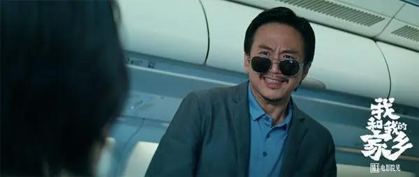 国庆档成迟到的“春节档”：郑州首日电影票房超去年同期