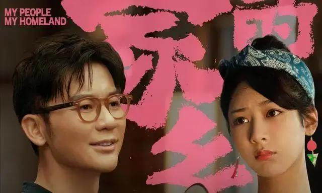 《姜子牙》首日票房创纪录破3.6亿：500亿影视巨头狂拉6%