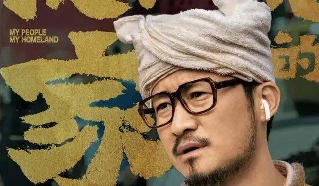 《姜子牙》首日票房创纪录破3.6亿：500亿影视巨头狂拉6%