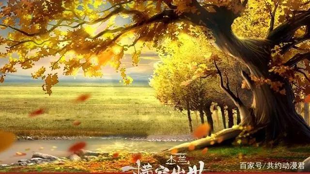 近期上映的七部动漫你都有看过吗