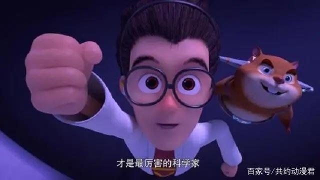 近期上映的七部动漫你都有看过吗