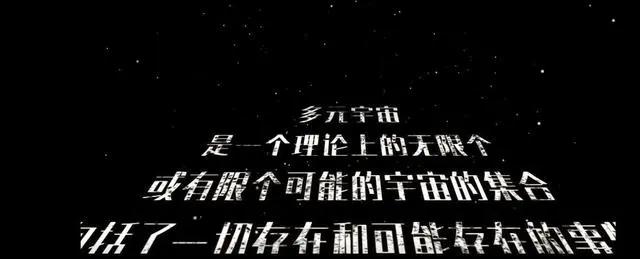 干货丨3分钟看懂《灵剑山》口碑逆袭的5大剧作技巧