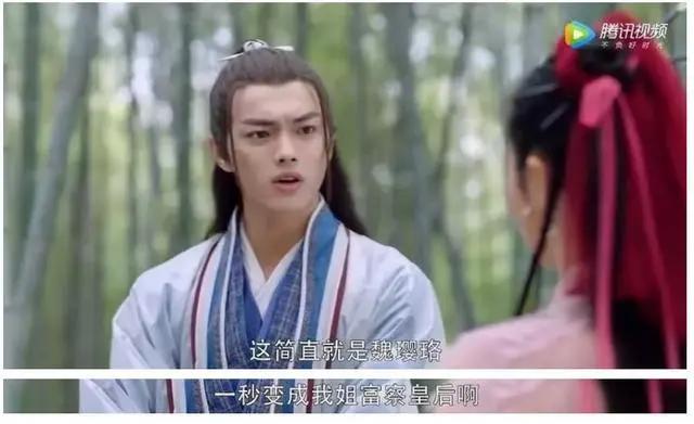 干货丨3分钟看懂《灵剑山》口碑逆袭的5大剧作技巧