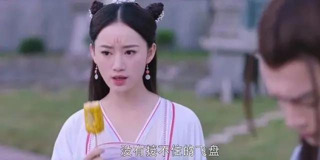 干货丨3分钟看懂《灵剑山》口碑逆袭的5大剧作技巧