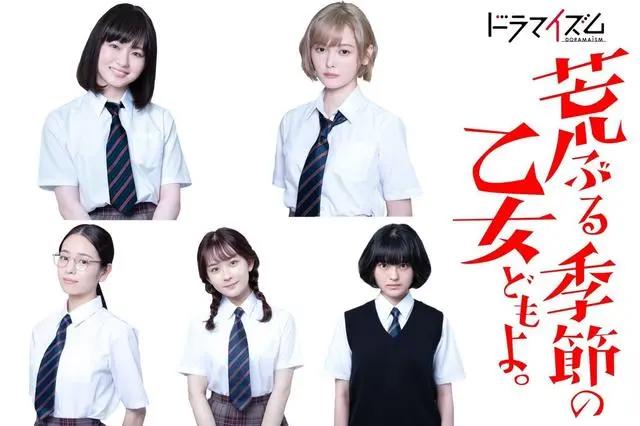 两部游戏大作宣布动画化，瑞克和莫蒂续订第五季｜动漫大事件