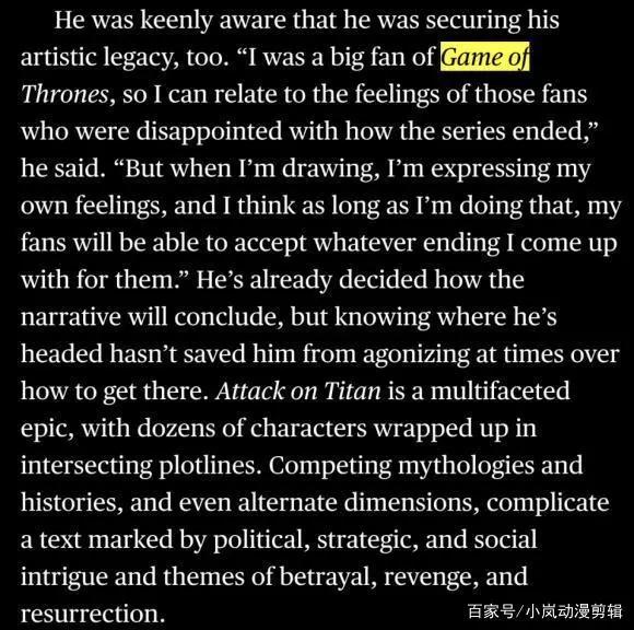 多部作品将漫化，快来看看有没有你喜欢的一部