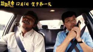 12月观影指南，火力全开！国产大片组团要与外片正面PK？