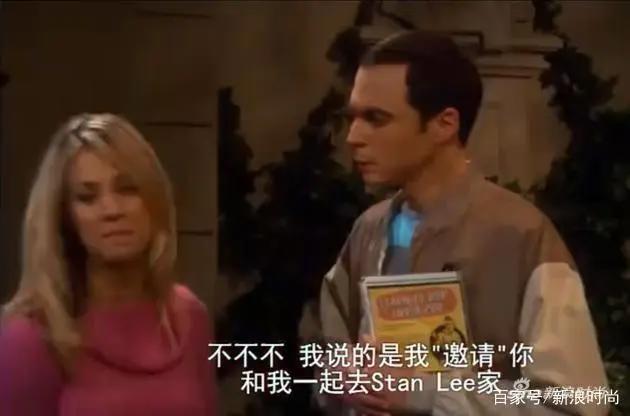 漫威之父StanLee辞世他带走了一个宇宙