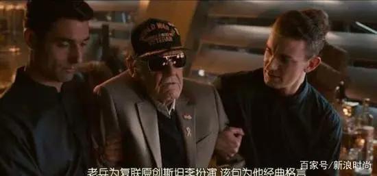 漫威之父StanLee辞世他带走了一个宇宙