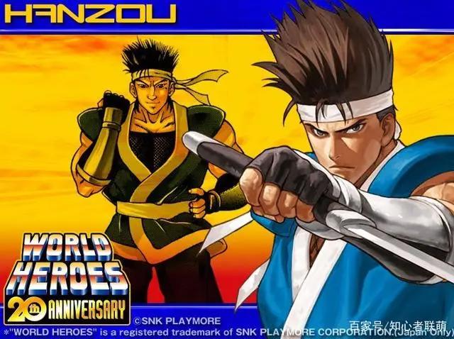 细数街机的忍者角色，才发现原来跟2000多年前的秦人有关？