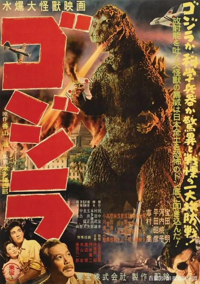 哥吉拉、寄生上流，12部引领流行文化风潮的亚洲电影你看过几部？