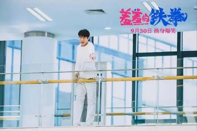 9月观影必备指南|没了国产保护月，院线新片竟然如此精彩！