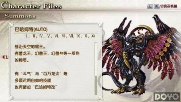 细数那些“大乱斗”游戏，眼花缭乱CF也败下阵来