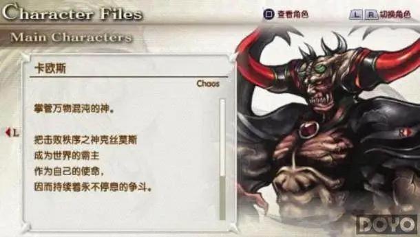 细数那些“大乱斗”游戏，眼花缭乱CF也败下阵来