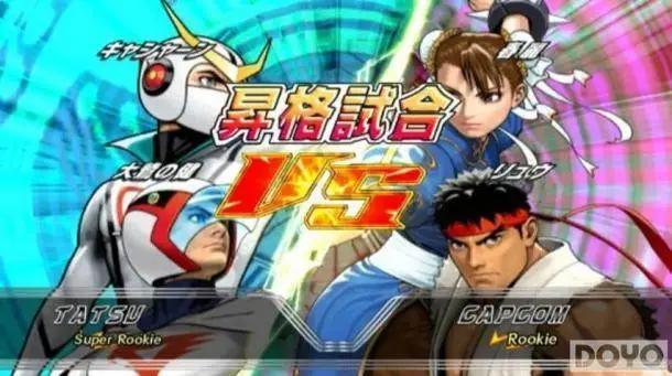 细数那些“大乱斗”游戏，眼花缭乱CF也败下阵来