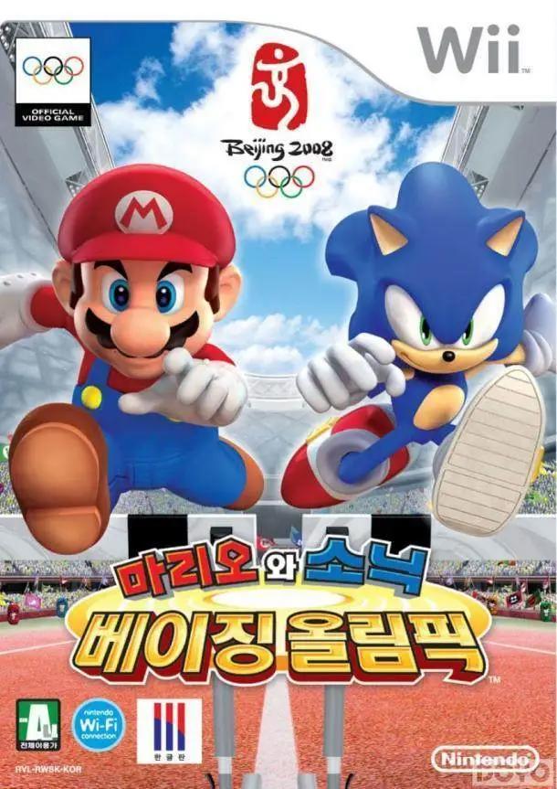 细数那些“大乱斗”游戏，眼花缭乱CF也败下阵来