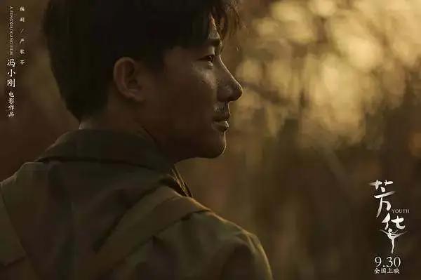 9月必须看的片子，只有我说全了