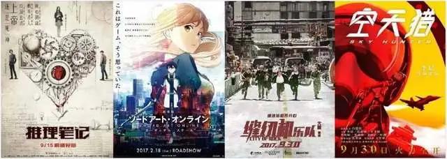 9月必须看的片子，只有我说全了