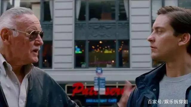 再见了，漫威爷爷斯坦李！