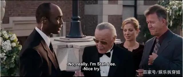 再见了，漫威爷爷斯坦李！