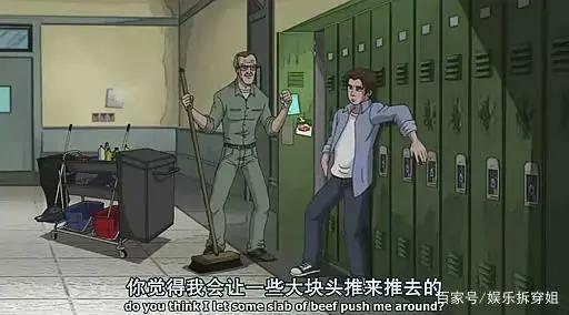 再见了，漫威爷爷斯坦李！