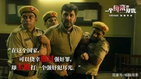 四月份被《复仇者联盟4》“团灭”五月份该由谁来接招？