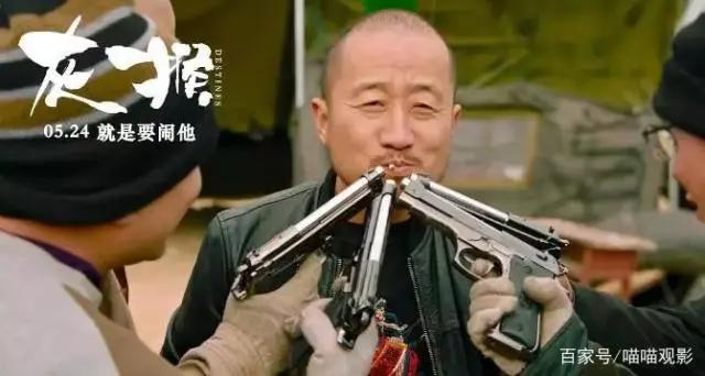 四月份被《复仇者联盟4》“团灭”五月份该由谁来接招？